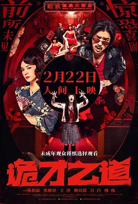 美国性xxxxx