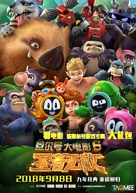 久久五月网