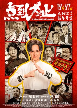 亚洲五月婷