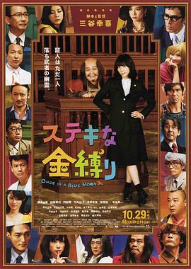 女人下面被舔全过程视频