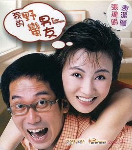 sm免费视频