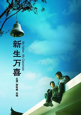 久久特级毛片