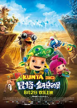亚洲国产日韩欧美一区二区三区