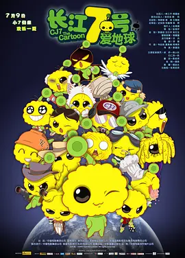 偷偷在线观看免费播放电视剧