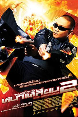动物黄色片