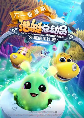 成人黄色免费短视频