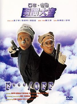 我要看欧美一级毛片
