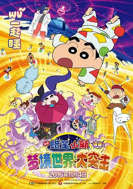两性午休热门小说阅读