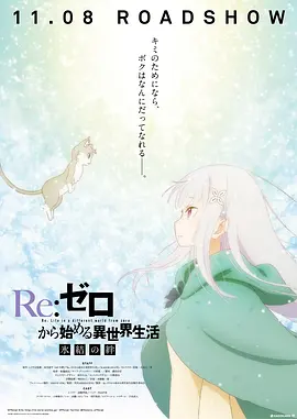 欧美交换乱理伦片在线观看