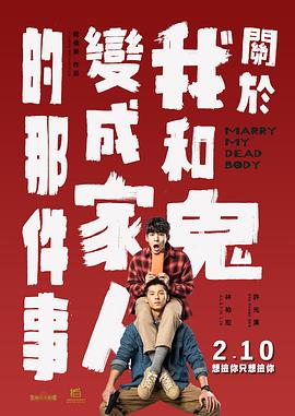 国产高清成人