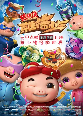 国产偷倩在线播放
