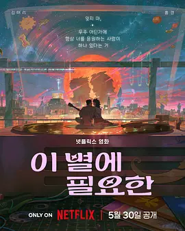 欧美激情一区