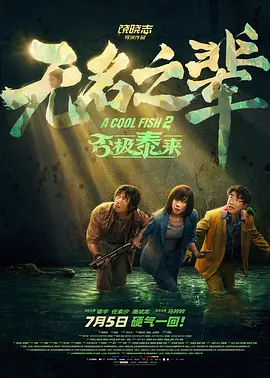 一级毛片aaaaaa免费看