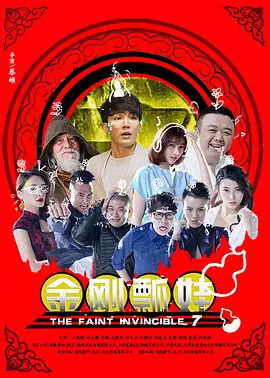 国产精品嫩草影院午夜