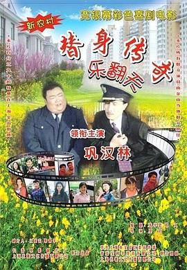 韩国女主播19