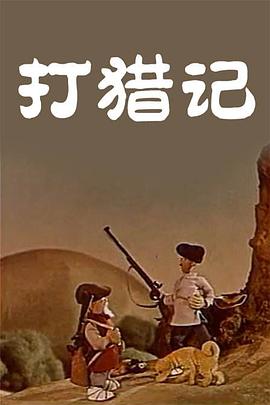 王雨纯裸体照片