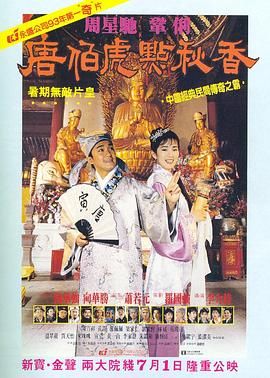 91久久精品国产亚洲