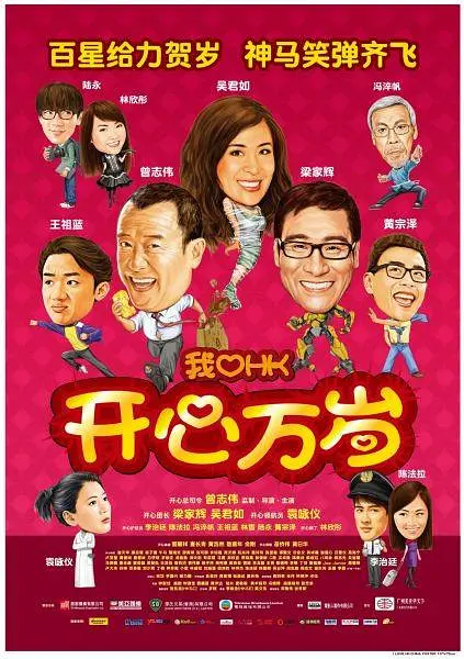 国产一区二区三区免费看