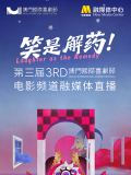国产69精品久久久久999