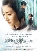 色吊丝在线观看国产