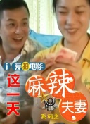 西西大胆艺术