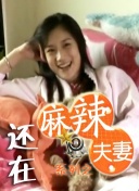 亚洲第一福利视频