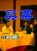 亚洲国产精品v在线播放