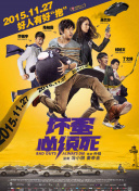 五月婷婷激情六月