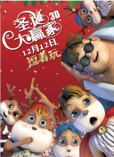 九一制片厂免费观看
