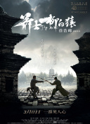制服丝袜在线一区