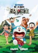 成人久久18免费网站游戏