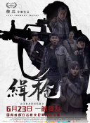 日韩一级片在线观看