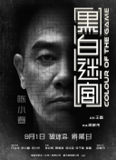 变态拳头交残忍拳头交视频
