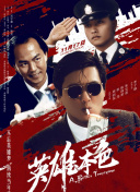 年轻人看的在线视频免费观看