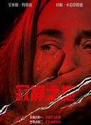 日本国产欧美一区二区三区