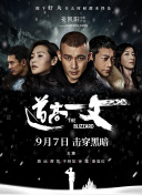 ova向日葵在夜晚绽放歌曲免费听