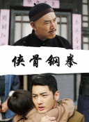 97视屏