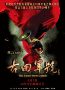 付费毛片