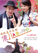 中文字幕在线精品不卡