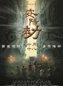 国产精品一线天