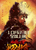 黄色片一级片