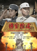 朴妮唛最惊艳的三部舞蹈