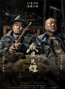 日本激情视频网站