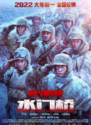 一本大道高清在线视频视频