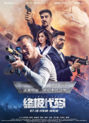 性感的裸体探险