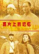 大器尝遍少妇小说山野春情