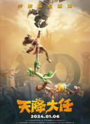 爱福利视频广场