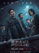 2021年国产精品久久