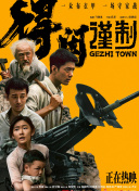波多野结衣www