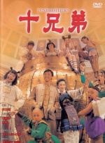 欧美一级大片免费观看